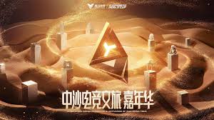 pa视讯 青年电竞大赛花式足球：将游戏情节融入足球比赛，这场